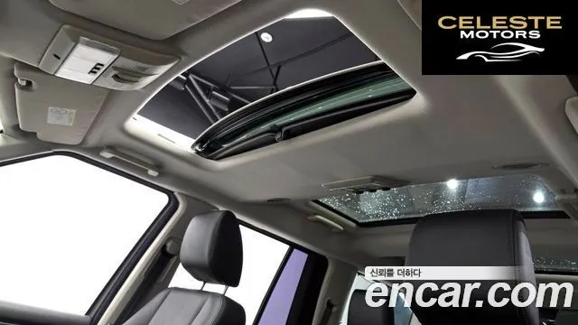 LAND ROVER Discovery 4 3.0 SDV6 HSE 2014 — photo 19 sur 26