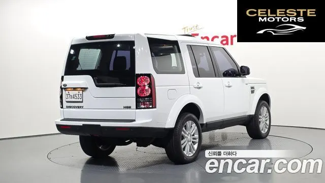 LAND ROVER Discovery 4 3.0 SDV6 HSE 2014 — photo 2 sur 26