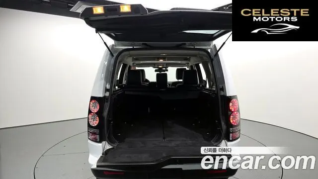 LAND ROVER Discovery 4 3.0 SDV6 HSE 2014 — photo 20 sur 26