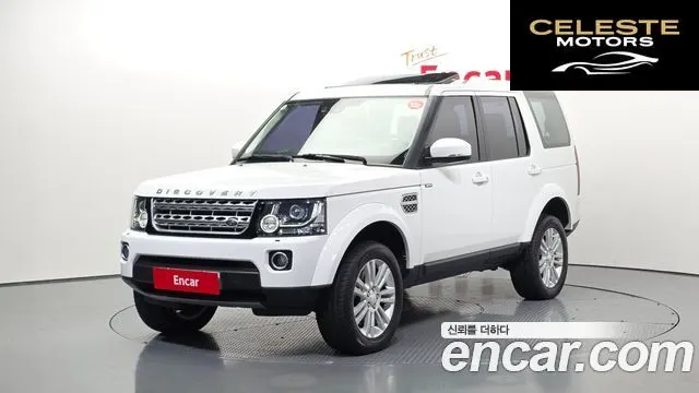 LAND ROVER Discovery 4 3.0 SDV6 HSE 2014 — photo 22 sur 26