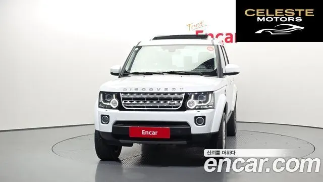 LAND ROVER Discovery 4 3.0 SDV6 HSE 2014 — photo 3 sur 26
