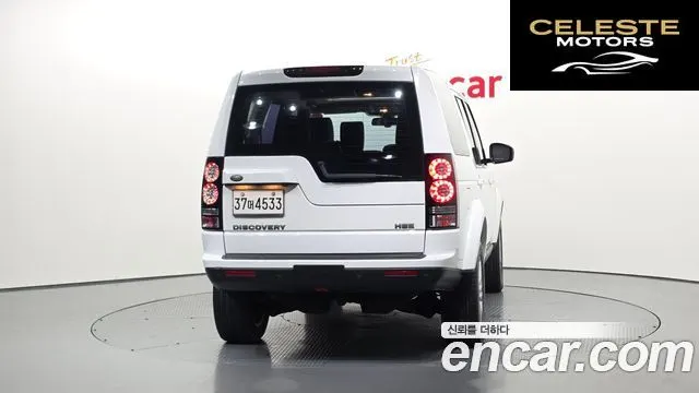 LAND ROVER Discovery 4 3.0 SDV6 HSE 2014 — photo 4 sur 26