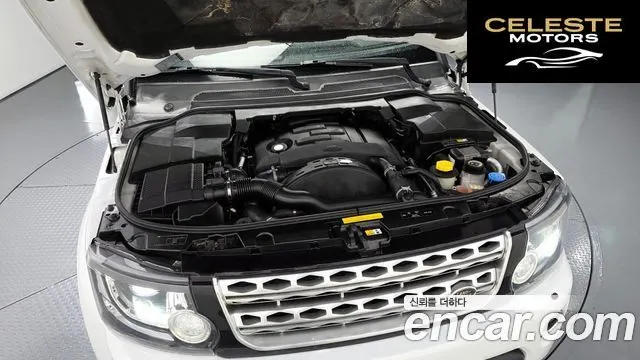 LAND ROVER Discovery 4 3.0 SDV6 HSE 2014 — photo 6 sur 26