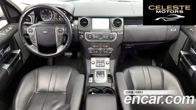 LAND ROVER Discovery 4 3.0 SDV6 HSE 2014 — photo 7 sur 26
