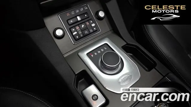 LAND ROVER Discovery 4 3.0 SDV6 HSE 2014 — photo 9 sur 26