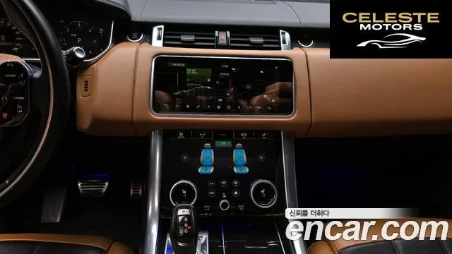 LAND ROVER Range Rover Sport 23.0 SDV6 AB Dynamic 2018 — photo 14 sur 20