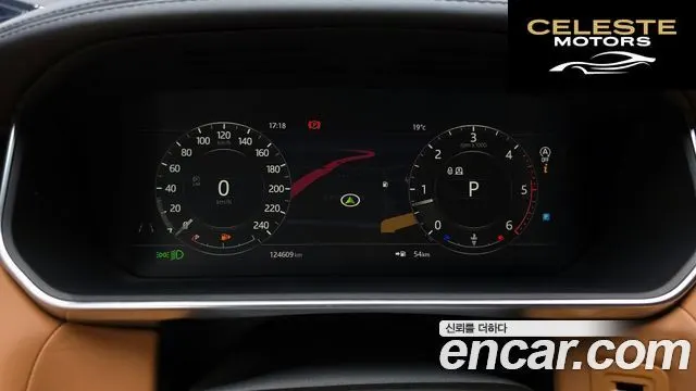 LAND ROVER Range Rover Sport 23.0 SDV6 AB Dynamic 2018 — photo 8 sur 20