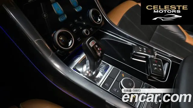 LAND ROVER Range Rover Sport 23.0 SDV6 AB Dynamic 2018 — photo 9 sur 20