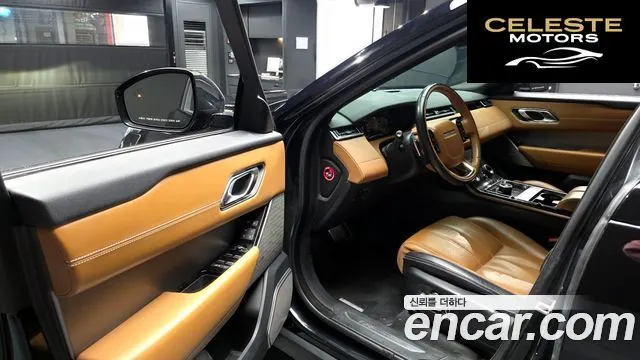 LAND ROVER Range Rover Velar 3.0 D300 R-Dynamic HSE 2018 — photo 10 sur 20