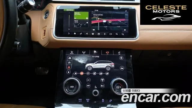 LAND ROVER Range Rover Velar 3.0 D300 R-Dynamic HSE 2018 — photo 14 sur 20