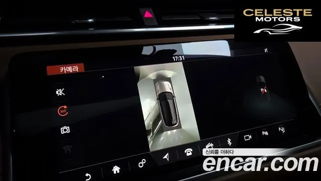 LAND ROVER Range Rover Velar 3.0 D300 R-Dynamic HSE 2018 — photo 15 sur 20