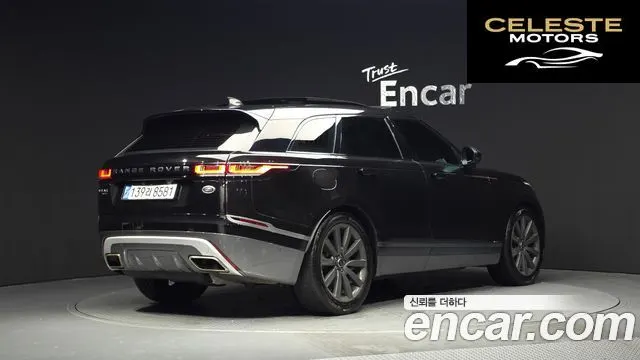 LAND ROVER Range Rover Velar 3.0 D300 R-Dynamic HSE 2018 — photo 2 sur 20
