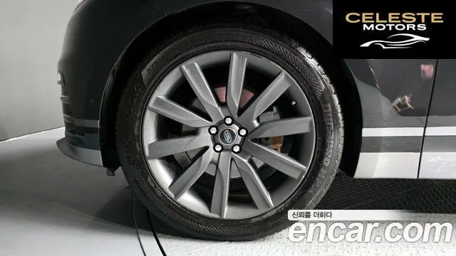 LAND ROVER Range Rover Velar 3.0 D300 R-Dynamic HSE 2018 — photo 5 sur 20