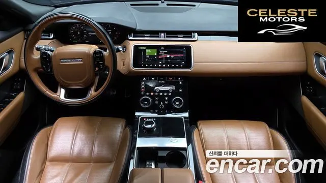 LAND ROVER Range Rover Velar 3.0 D300 R-Dynamic HSE 2018 — photo 7 sur 20