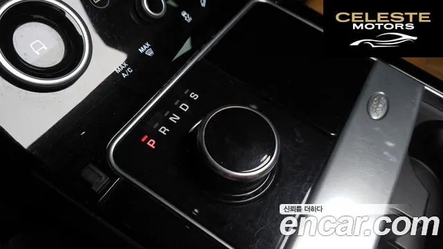 LAND ROVER Range Rover Velar 3.0 D300 R-Dynamic HSE 2018 — photo 9 sur 20