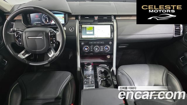 LAND ROVER Discovery 5 3.0 SD6 HSE Luxury 2019 — photo 10 sur 31