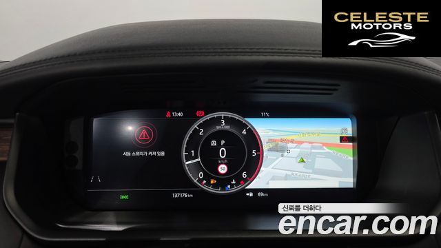 LAND ROVER Discovery 5 3.0 SD6 HSE Luxury 2019 — photo 11 sur 31
