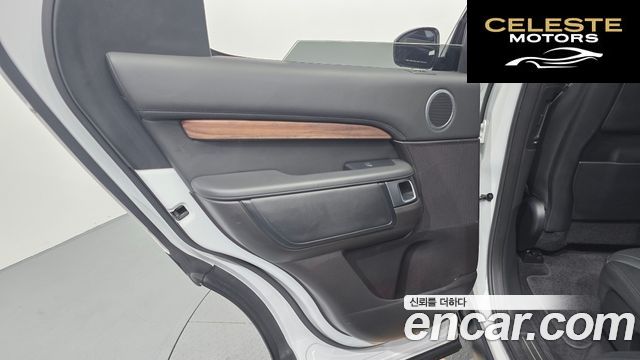 LAND ROVER Discovery 5 3.0 SD6 HSE Luxury 2019 — photo 15 sur 31