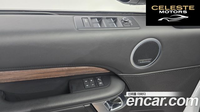 LAND ROVER Discovery 5 3.0 SD6 HSE Luxury 2019 — photo 20 sur 31