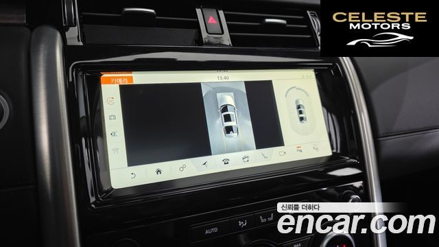 LAND ROVER Discovery 5 3.0 SD6 HSE Luxury 2019 — photo 23 sur 31