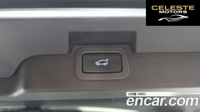 LAND ROVER Discovery 5 3.0 SD6 HSE Luxury 2019 — photo 24 sur 31
