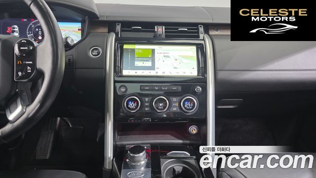 LAND ROVER Discovery 5 3.0 SD6 HSE Luxury 2019 — photo 25 sur 31