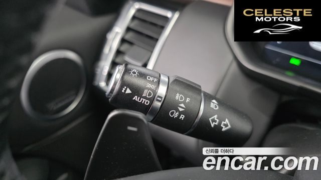 LAND ROVER Discovery 5 3.0 SD6 HSE Luxury 2019 — photo 28 sur 31