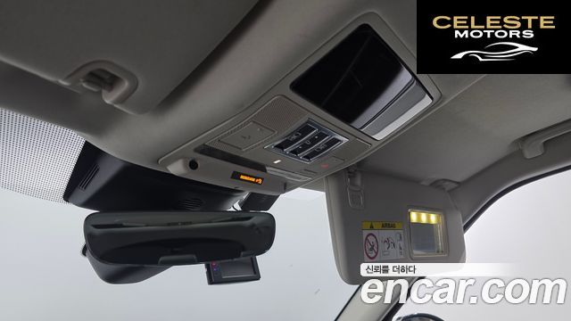 LAND ROVER Discovery 5 3.0 SD6 HSE Luxury 2019 — photo 31 sur 31