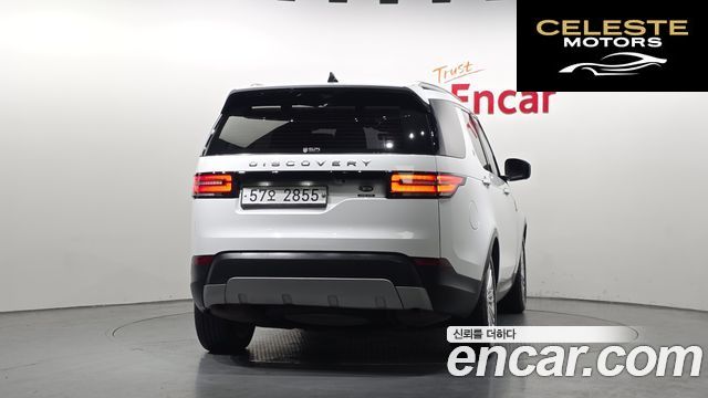 LAND ROVER Discovery 5 3.0 SD6 HSE Luxury 2019 — photo 4 sur 31