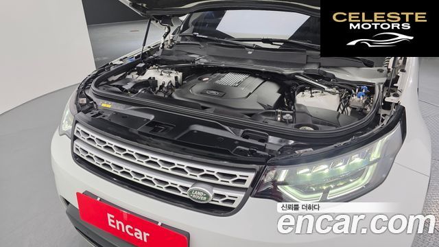 LAND ROVER Discovery 5 3.0 SD6 HSE Luxury 2019 — photo 6 sur 31