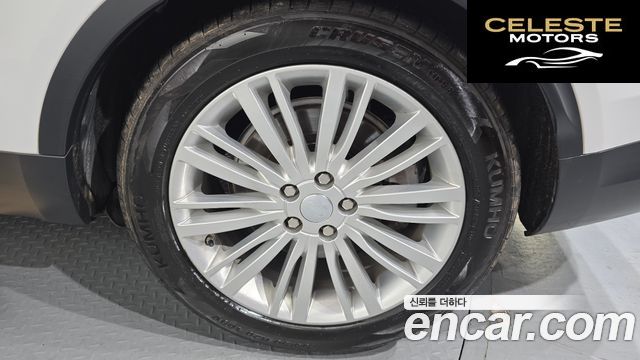 LAND ROVER Discovery 5 3.0 SD6 HSE Luxury 2019 — photo 7 sur 31