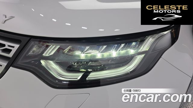 LAND ROVER Discovery 5 3.0 SD6 HSE Luxury 2019 — photo 8 sur 31