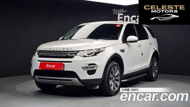 LAND ROVER Discovery Sport 2.0 TD4 HSE Luxury 2017 — photo 1 sur 20