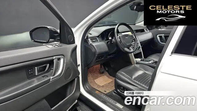 LAND ROVER Discovery Sport 2.0 TD4 HSE Luxury 2017 — photo 10 sur 20