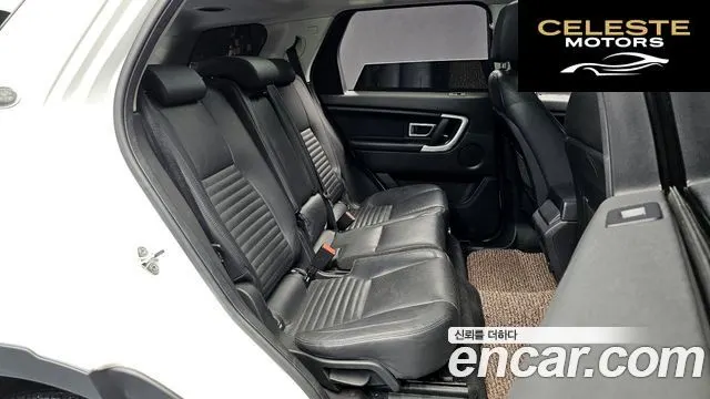 LAND ROVER Discovery Sport 2.0 TD4 HSE Luxury 2017 — photo 11 sur 20
