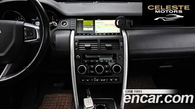 LAND ROVER Discovery Sport 2.0 TD4 HSE Luxury 2017 — photo 13 sur 20