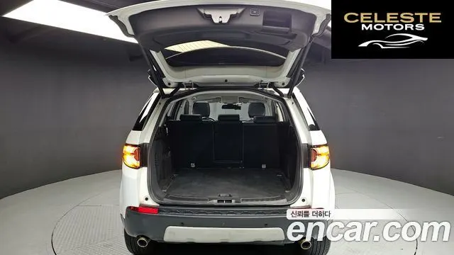 LAND ROVER Discovery Sport 2.0 TD4 HSE Luxury 2017 — photo 20 sur 20