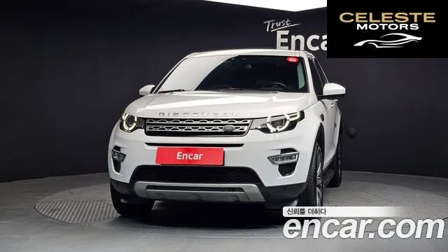 LAND ROVER Discovery Sport 2.0 TD4 HSE Luxury 2017 — photo 3 sur 20