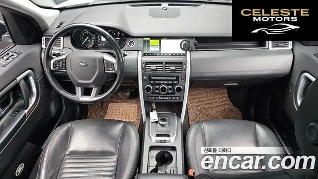 LAND ROVER Discovery Sport 2.0 TD4 HSE Luxury 2017 — photo 7 sur 20