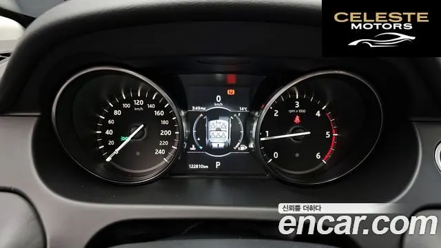 LAND ROVER Discovery Sport 2.0 TD4 HSE Luxury 2017 — photo 8 sur 20