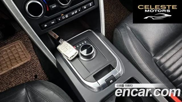 LAND ROVER Discovery Sport 2.0 TD4 HSE Luxury 2017 — photo 9 sur 20