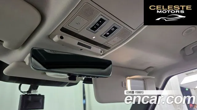 LAND ROVER Defender (L663) 110 D240 SE 2020 — photo 17 sur 20