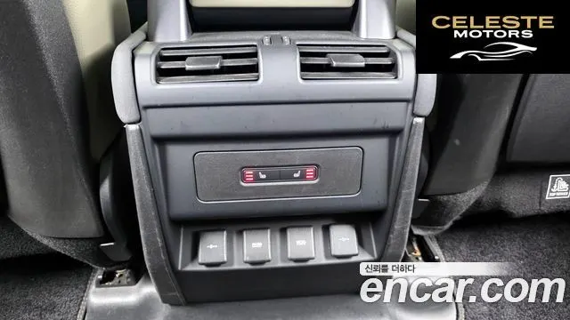 LAND ROVER Defender (L663) 110 D240 SE 2020 — photo 18 sur 20