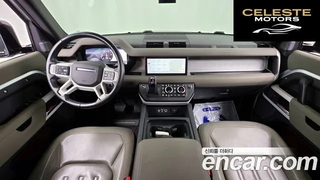 LAND ROVER Defender (L663) 110 D240 SE 2020 — photo 7 sur 20