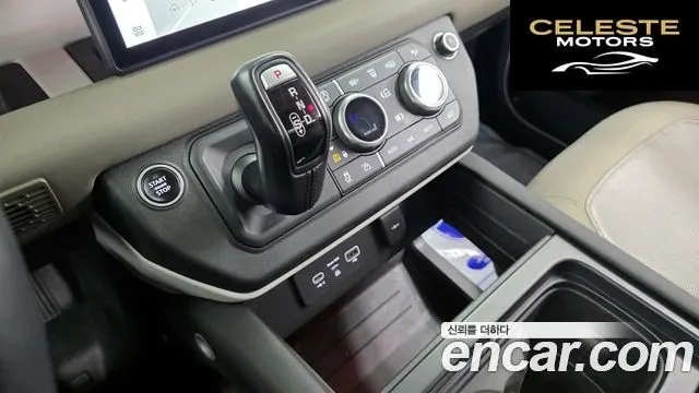 LAND ROVER Defender (L663) 110 D240 SE 2020 — photo 9 sur 20