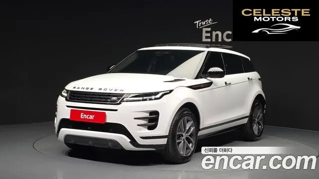 LAND ROVER Range Rover Evoque 2P250 Dynamic SE 2025 — photo 1 sur 20