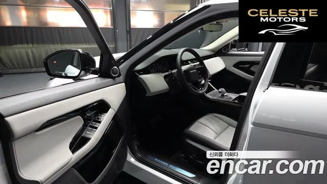 LAND ROVER Range Rover Evoque 2P250 Dynamic SE 2025 — photo 10 sur 20