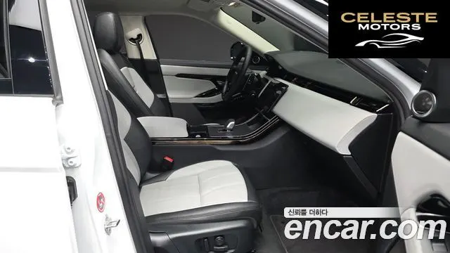 LAND ROVER Range Rover Evoque 2P250 Dynamic SE 2025 — photo 11 sur 20