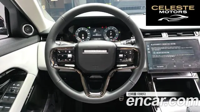 LAND ROVER Range Rover Evoque 2P250 Dynamic SE 2025 — photo 13 sur 20