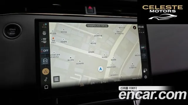 LAND ROVER Range Rover Evoque 2P250 Dynamic SE 2025 — photo 14 sur 20